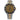 1988 OMEGA SEAMASTER