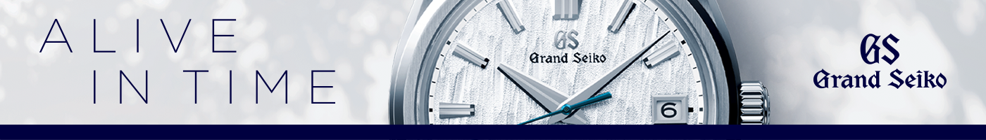 Grand Seiko Banner