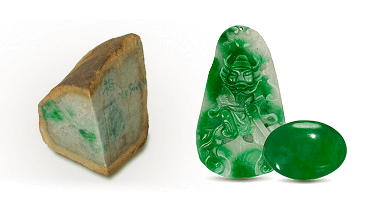Jade Jade